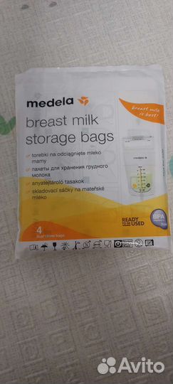 Пакеты для хранения грудного молока