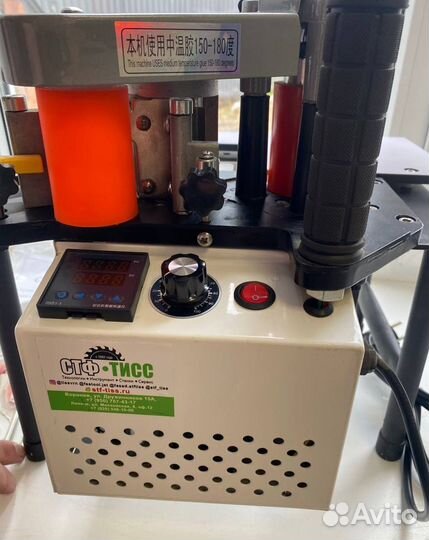 Кромкооблицовочный станок Woodtec dм 100