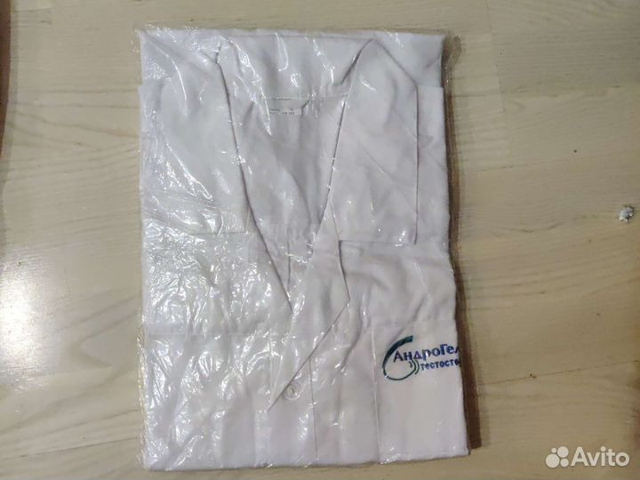 Медицинский халат мужской 54разм. новый