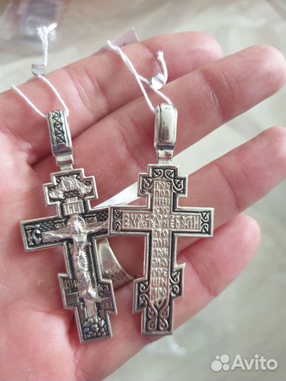 Серебрянные кресты