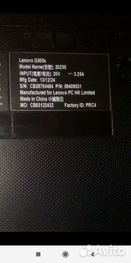 Ноутбук lenovo G505s