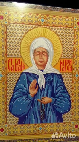 Схемы вышивок икон с канвой