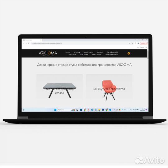 Создание сайтов на Тильде. Продвижение в Яндекс