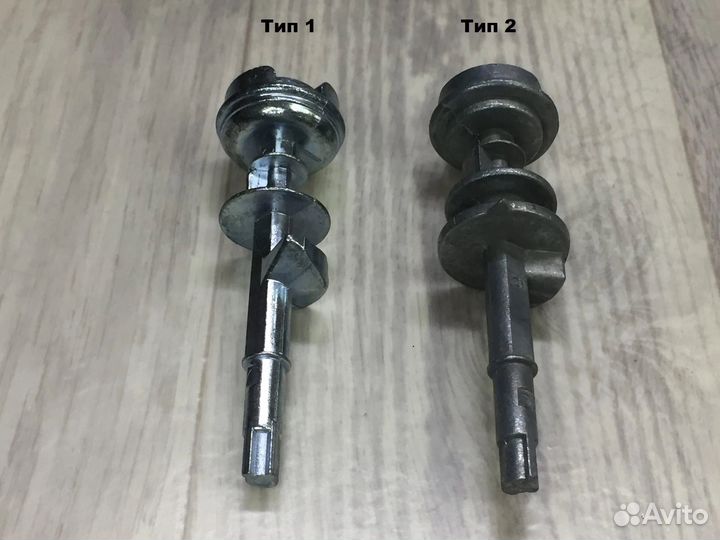 Вал замка зажигания BMW E46 и E39