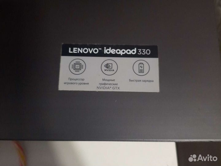 Lenovo ideapad 330 17