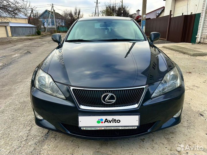 Lexus IS 2.5 AT, 2008, 148 575 км