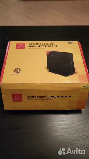 Wifi роутер дом ру