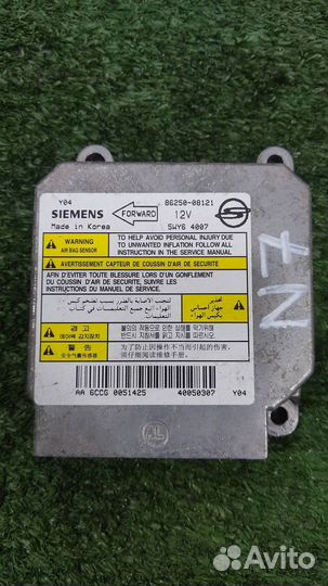 Блок Airbag (SRS) Ssangyong Rexton 2005