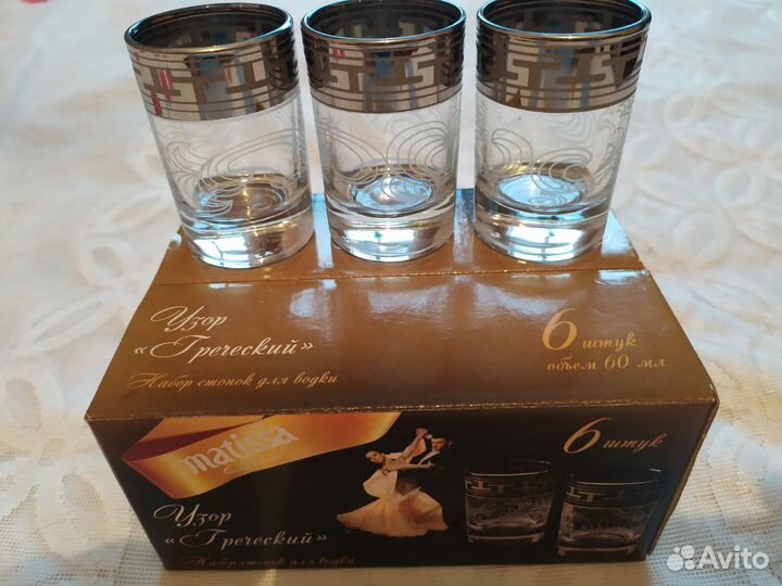 Новый набор стопок