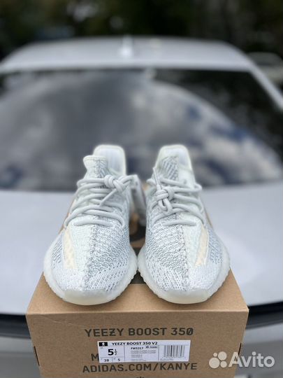 Adidas yeezy 350 V2 cloud white