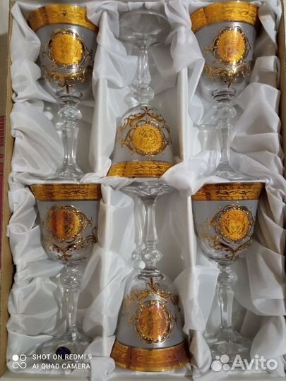 Бокалы для вина новые. Чехия Balvinglass/ Bohemia