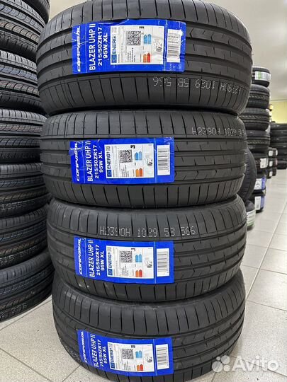 Compasal Blazer UHP II 215/50 R17 95W