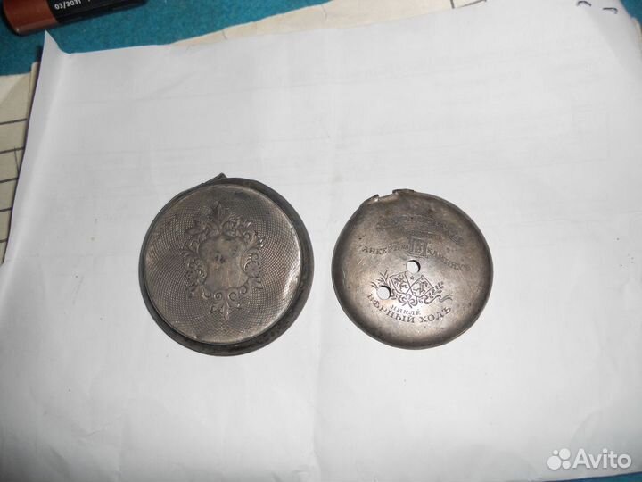 Крышка для часов-луковицы серебро 84 самовывоз