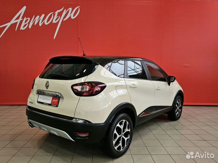 Renault Kaptur 1.6 CVT, 2018, 96 426 км