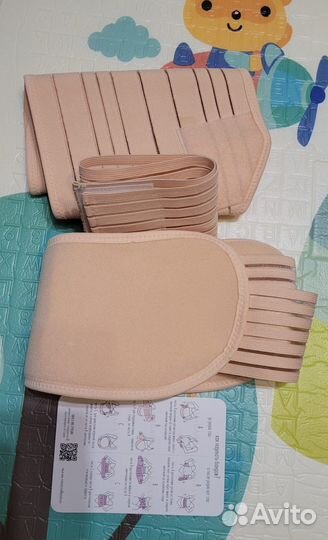 Бандаж для беременных L