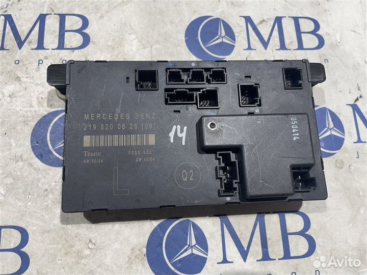 Блок управления двери передний левый Mercedes-Benz