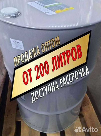 Моторное масло Mercedes 15w40 Syn Оптом