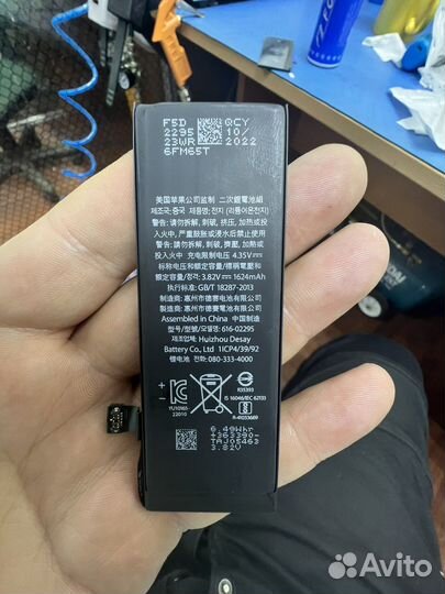 Оригинальная батарейка iPhone SE