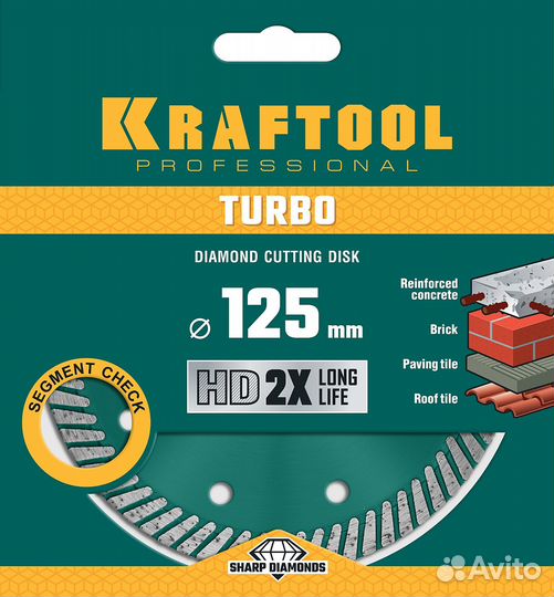 Kraftool Turbo, 115 мм, (22.2 мм, 10 х 2.2 мм), се