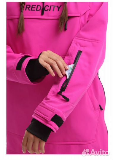 Анорак женский 54 56 горнолыжный сноубордический