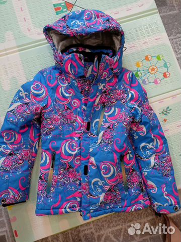 Костюм горнолыжный