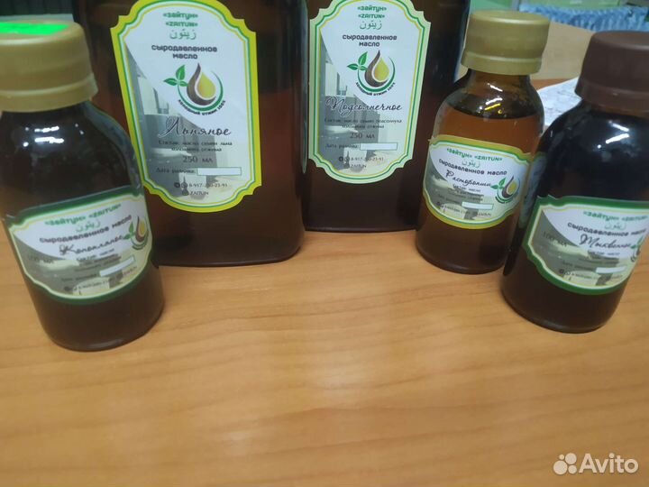 Масло холодного отжима черный тмин