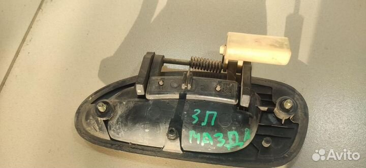 Ручка наружная двери задней правой Mazda Familia