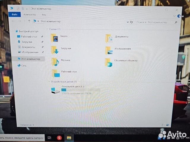 Dell Latitude 7490 IPS i5-8360 3.90Ghz/8Gb/256SSD