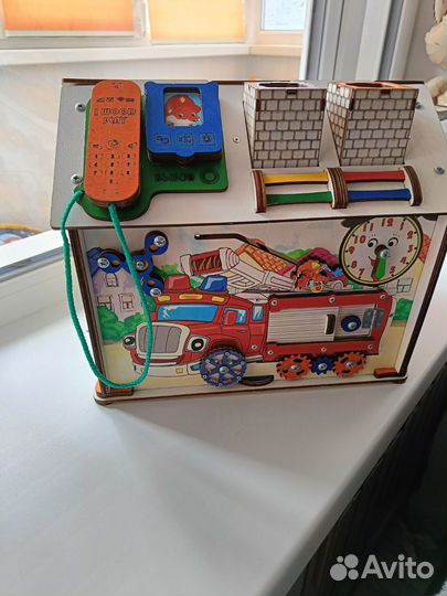 Бизиборрд дом