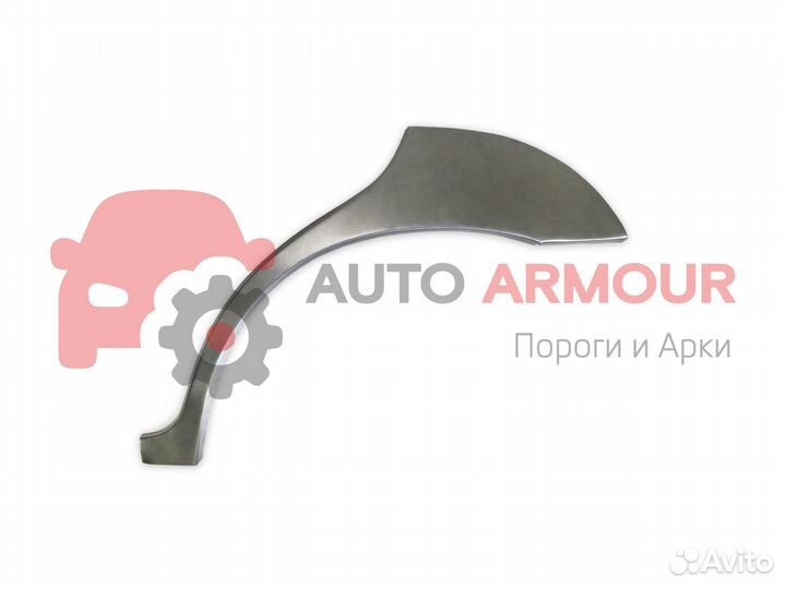 Арки Kia Spectra и другие