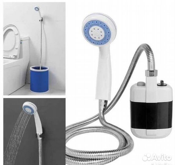 Походный переносной душ