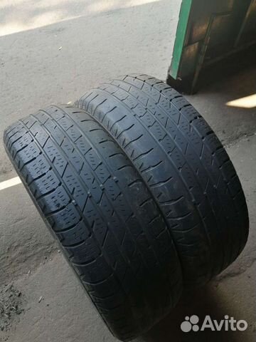 Continental ContiCrossContact LX 225/70 R16