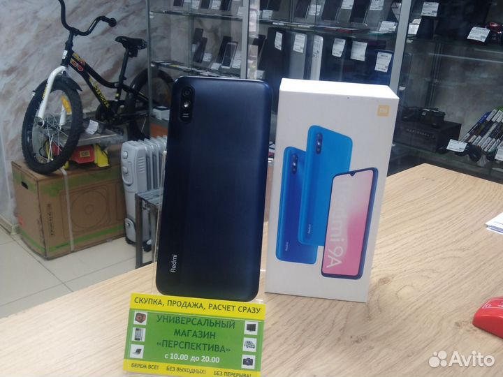 Xiaomi Redmi 9A, 2/32 ГБ