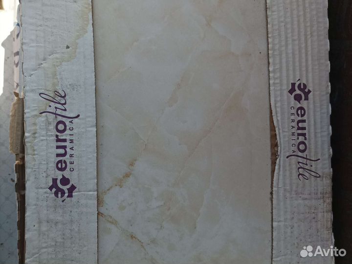 Керамическая плитка настенная остатки