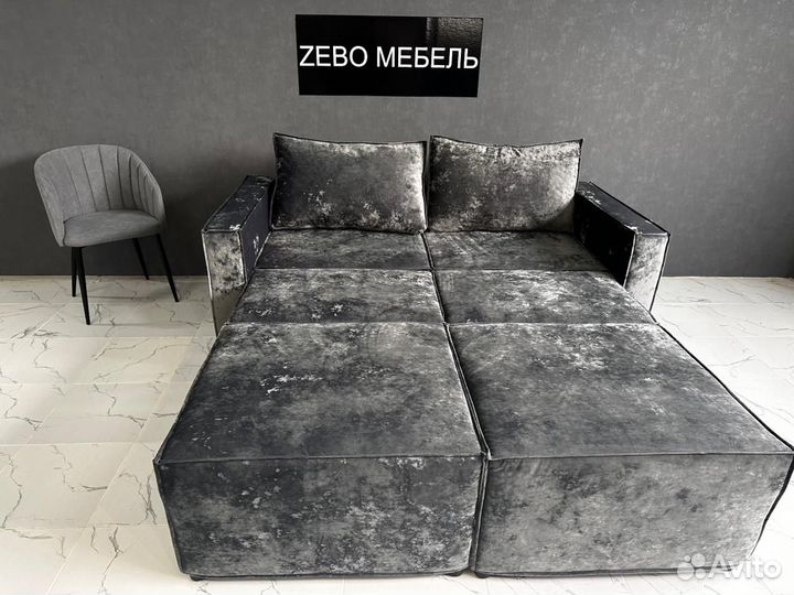 Диван Лофт Аккордеон