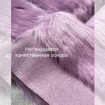 сиреневая 4 - Купить мебель в Барнауле: кровати, диваны