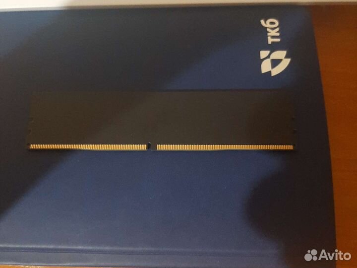 Оперативная память ddr4 32gb 2x16