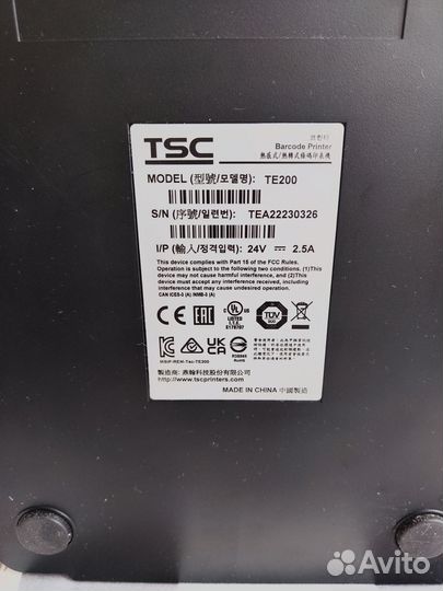 Продам принтер TSC TE200