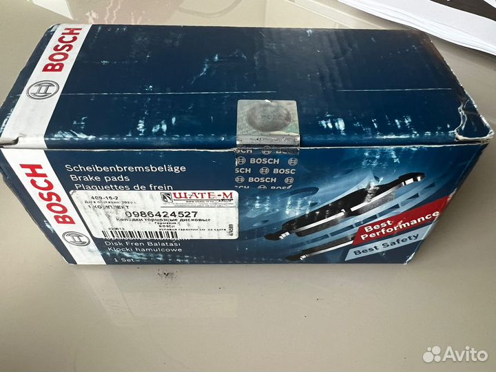 Колодки тормозные дисковые Bosch 0986424527