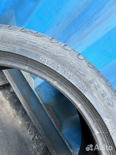 Pirelli Cinturato P7 225/45 R19 92W