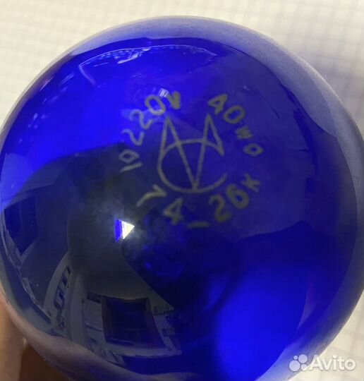 Синяя лампа Минина