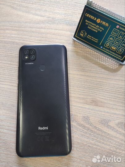 Xiaomi Redmi 9C (NFC), 3/64 ГБ