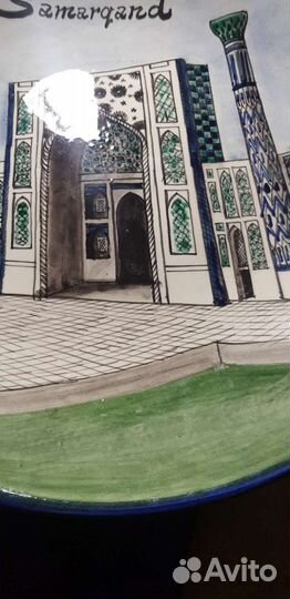 Тарелка настенная самарканд