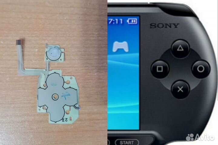 Шлейф PSP E1008 Street