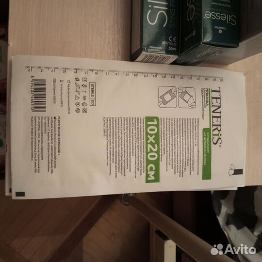 Уход за лежачими больными