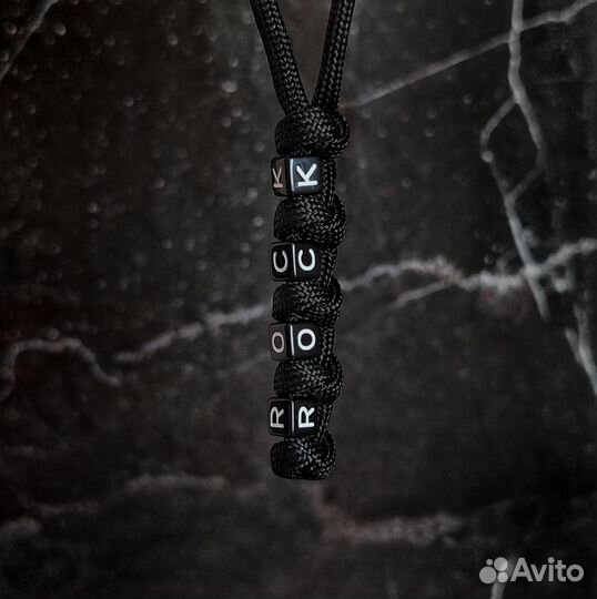 Темляк для ножа: 