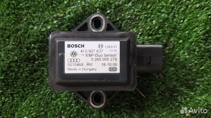 Датчик ускорения Audi A6 Allroad C6 AUK 2006