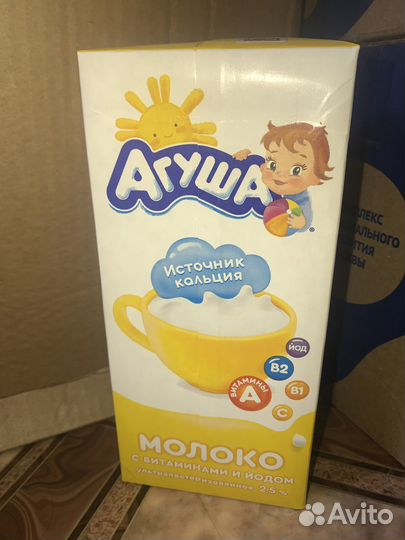 Молоко, кефир и сок Агуша