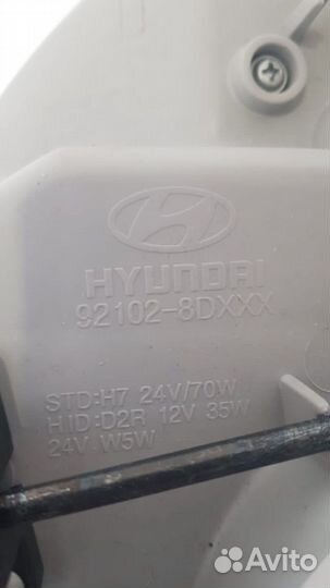 Фары на hyundai юниверс