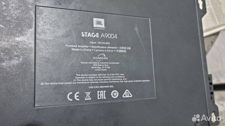 Усилитель jbl a9004